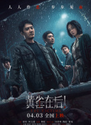 av成人在线电影