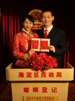 av成人在线电影